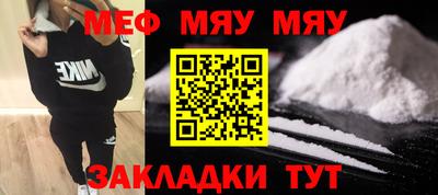 дмт Кандалакша