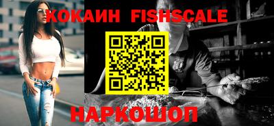 mdpv Канаш