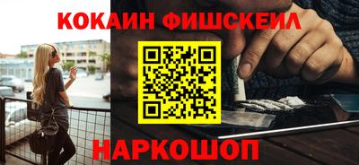 mdpv Канаш