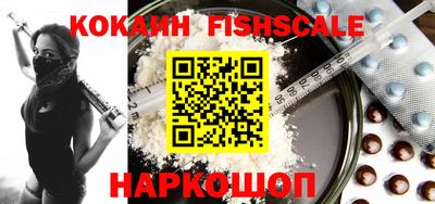 mdpv Канаш