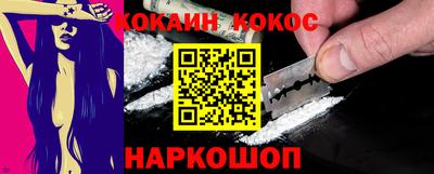 гидропоника Камышлов