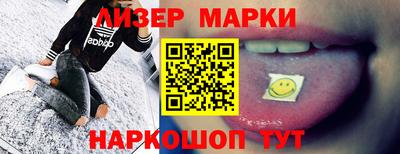 mdpv Канаш