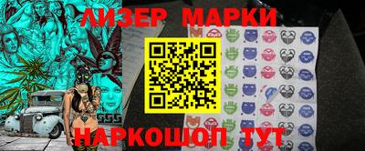 дмт Кандалакша