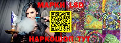 mdpv Канаш