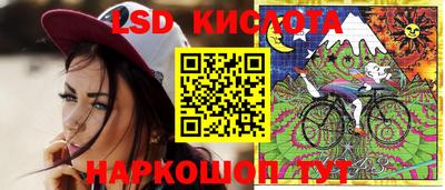 mdpv Канаш