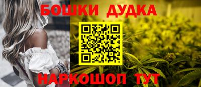 mdpv Канаш