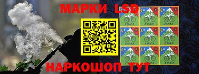 mdpv Канаш