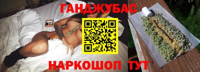 дмт Кандалакша