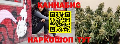 mdpv Канаш