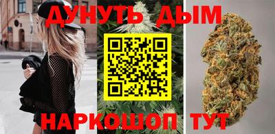 mdpv Канаш