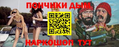 дмт Кандалакша
