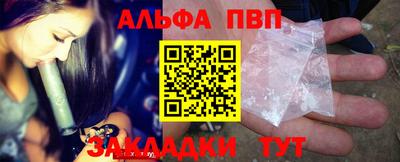 гидропоника Камышлов