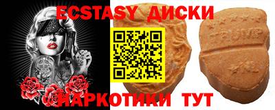 дмт Кандалакша