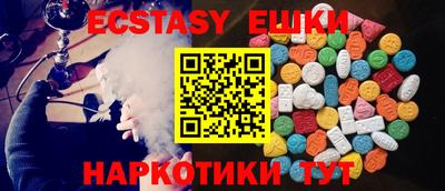 гидропоника Камышлов