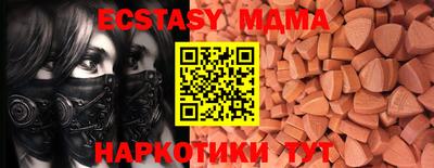 дмт Кандалакша
