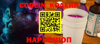 дмт Кандалакша