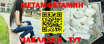 mdpv Канаш