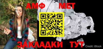 дмт Кандалакша