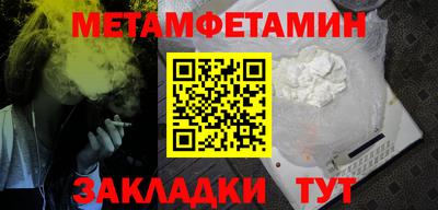 mdpv Канаш