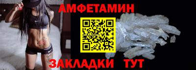 mdpv Канаш