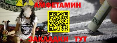 гидропоника Камышлов