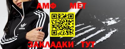 mdpv Канаш