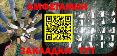 дмт Кандалакша