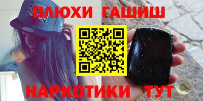 дмт Кандалакша