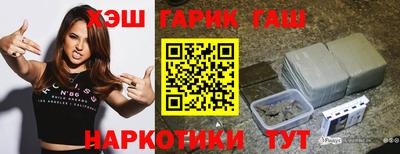 дмт Кандалакша