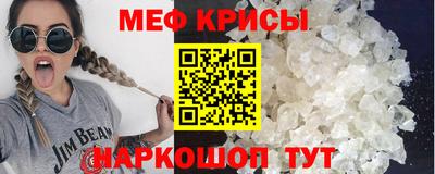 гидропоника Камышлов