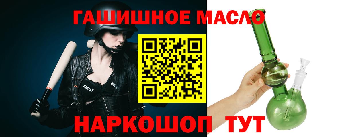 Дистиллят ТГК концентрат Зеленодольск